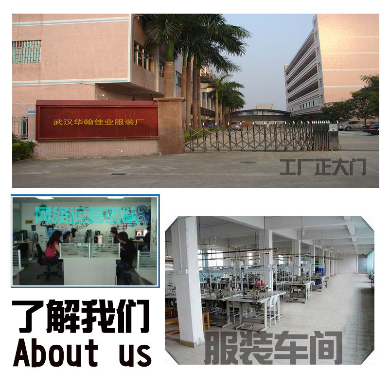 【正品保安服夏季短袖衬衣制服吸汗透气月白天蓝色厂家直销批发】价格,厂家,图片,男式衬衫,武汉华翰佳业安全防护用品-